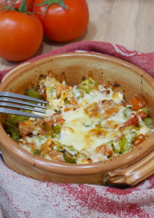 CUISINE A LA GRECQUE BOUYOURDI