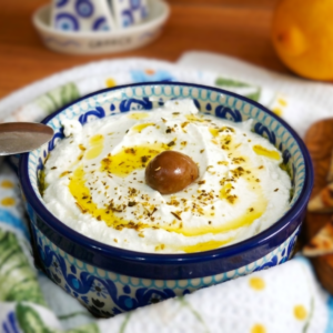 dip feta cuisine a la grecque